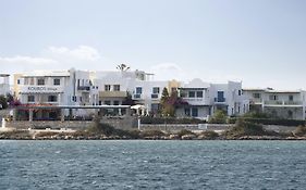 Kouros Village